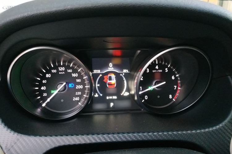 Used Land Rover Discovery Sport 2018 240 PS HSE Version
