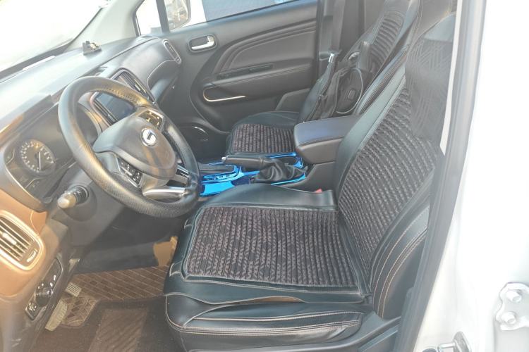 Used GAC Trumpchi GS3 2017 150N Automatic Elite Edition
