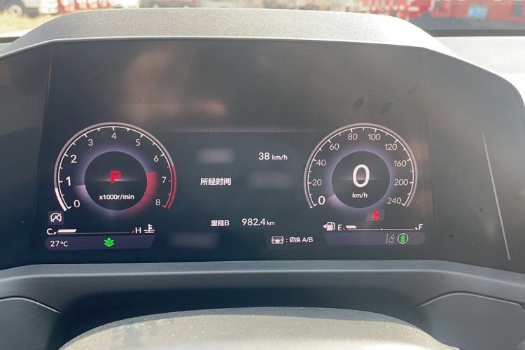 Used Honda Accord 2024 260TURBO Luxury Edition
