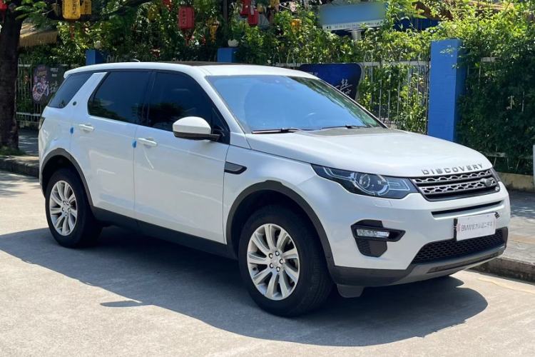 Used Land Rover Discovery Sport 2018 240 PS SE Version
