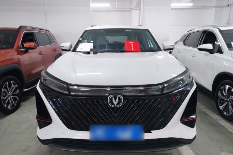 Used Changan CS75 PLUS 2022 2nd Generation 1.5T Automatic Prestige Version