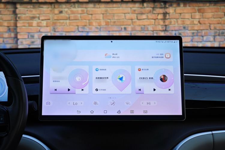 Used BYD Song Pro New Energy 2022 DM-i 110km Flagship Pro Model