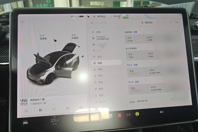 Used Tesla Model Y 2021 Long-Range All-Wheel-Drive Version 3D7
