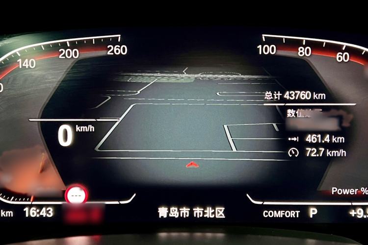 Used BMW X5 2022 Restyled xDrive 30Li Luxury Version M Sport Package