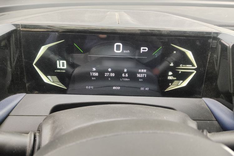 Used GAC Trumpchi GS3 2023 Shadow Speed 270T Enjoyment Edition
