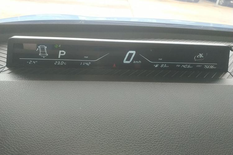 Used NETA V 2021 Standard Range Entertainment Version – Upgraded Model
