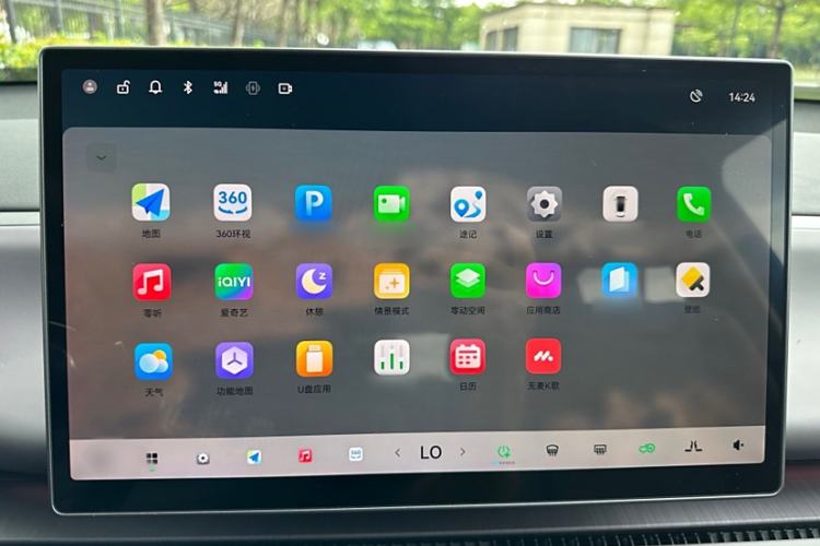 Used Leapmotor C10 2024 210 LiDAR Version
