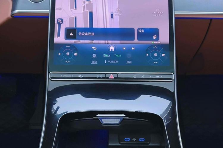 Used Mercedes-Benz S-Class 2022 Revised S 400 L Business Version
