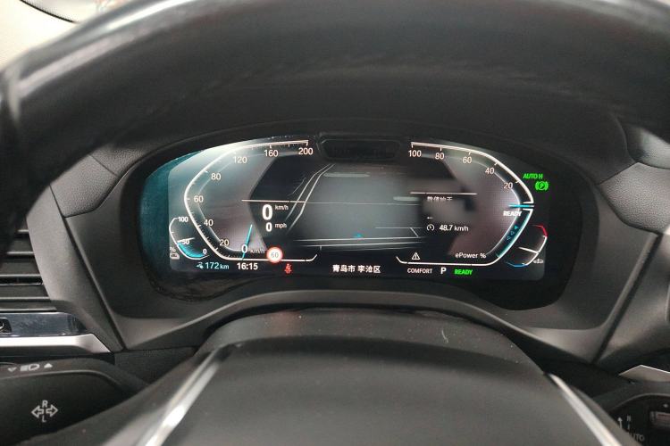 Used BMW iX3 2021 Leading Model
