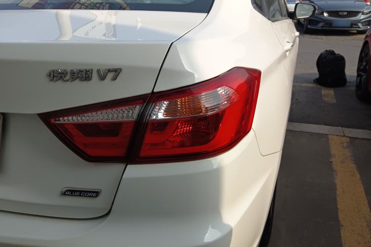 Used Changan Alsvin V7 2016 1.6L Automatic Enjoyment Model China V Standard