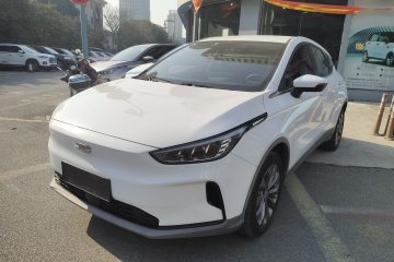 Used Geometry C 2022 400KM Blueberry Pro