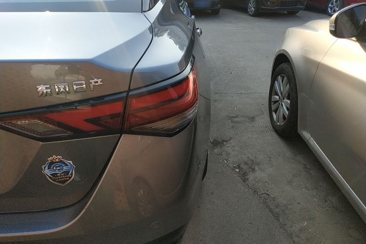 Used Nissan Sylphy 2023 1.6L CVT Enjoyment Edition