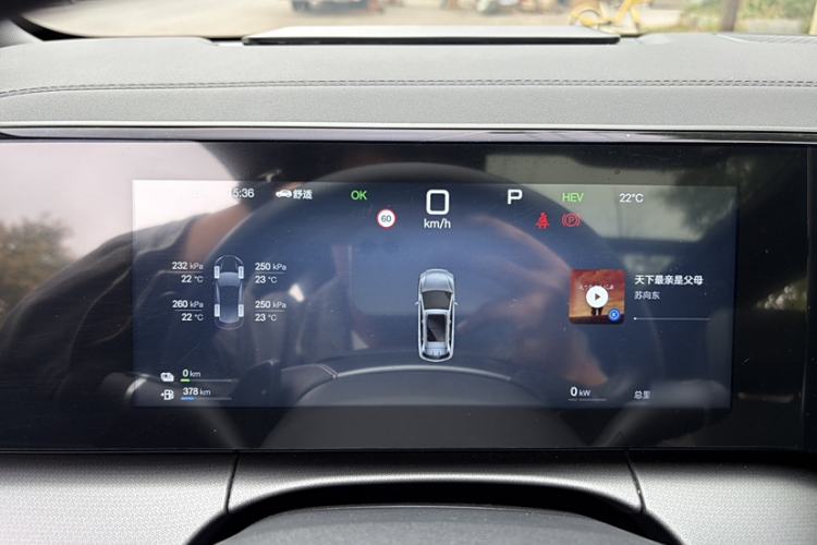 Used BYD Song L DM-i 2025 Intelligent Driving Version 112 km Beyond-Range Type
