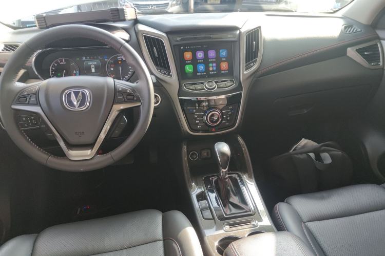 Used Changan CS75 2017 Shangkui Edition 1.5T Automatic Fengxiang Model