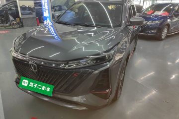 Used Changan CS75 PLUS 2022 2nd Generation 1.5T Automatic Pilot Version