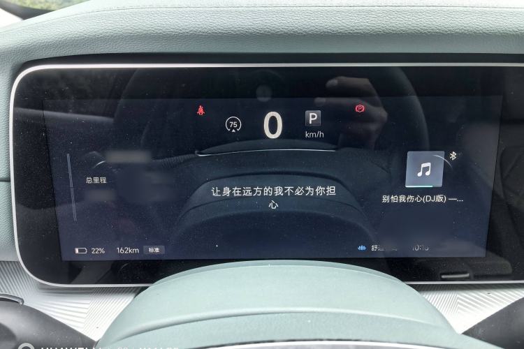 Used ARCFOX Alpha S 2023 735E Forest Edition 160kW
