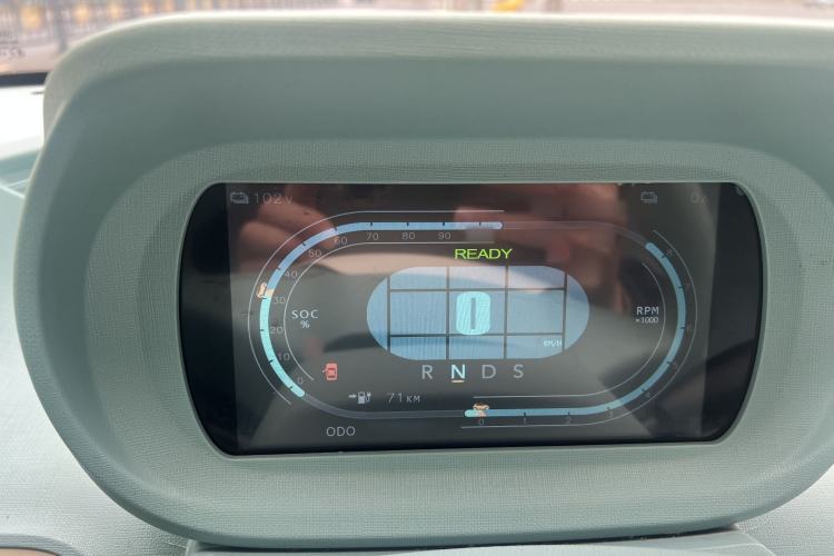 Used  uni 2022 Ultra-Sweet Edition