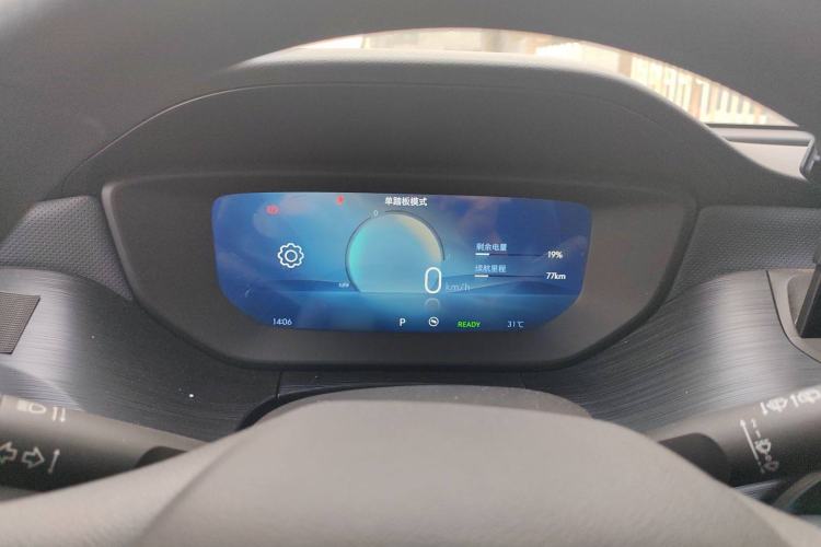 Used Buick Velite 6 2024 430km Enjoyment Version