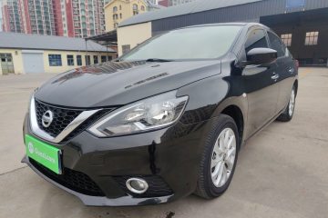 Used Nissan Sylphy 2022 Classic 1.6XL CVT Luxury Edition