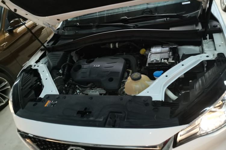 Used MG HS 2019 20T Automatic Two-Wheel Drive Luxury Edition China VI Standard
