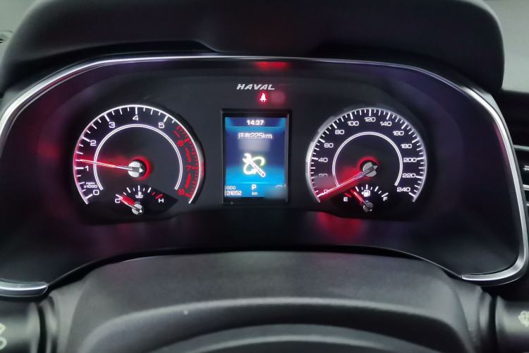 Used Haval H6 2021 1.5T Automatic Urban Edition
