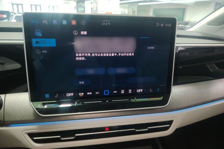 Used Volkswagen Talagon 
