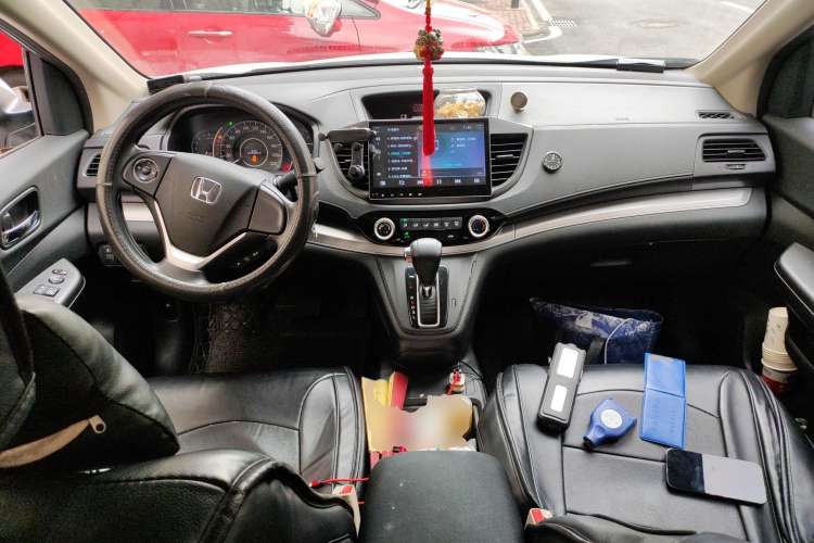 Used Honda CR-V 2016 2.0L Two-Wheel Drive Classic Edition
