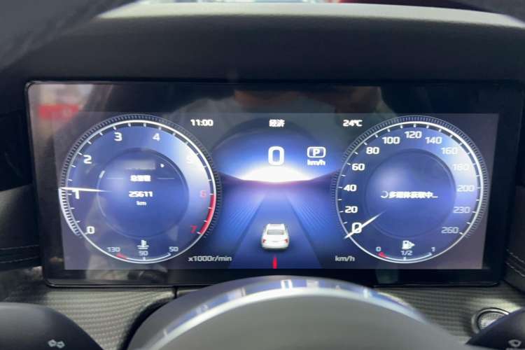 Used Hongqi H5 2024 2.0T Automatic Smart Connect Flagship Edition
