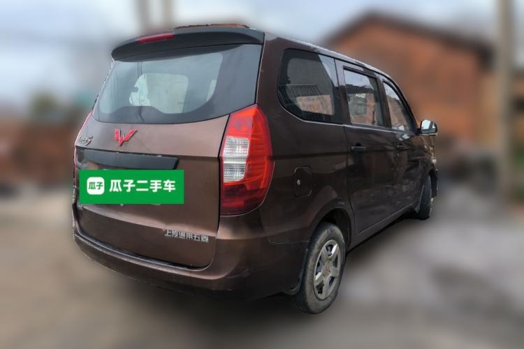 Used Wuling Hongguang 2015 1.2L S Base Model China V Standard