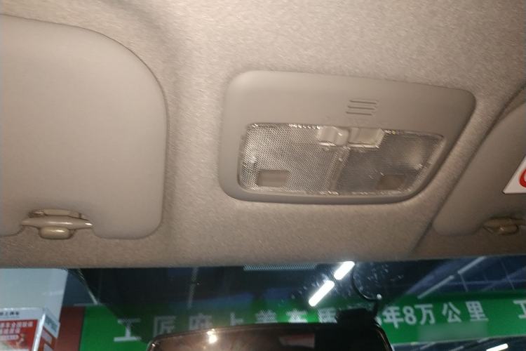 Used Toyota YARiS L 2022 X-Trail 1.5L CVT Luxury PLUS Edition