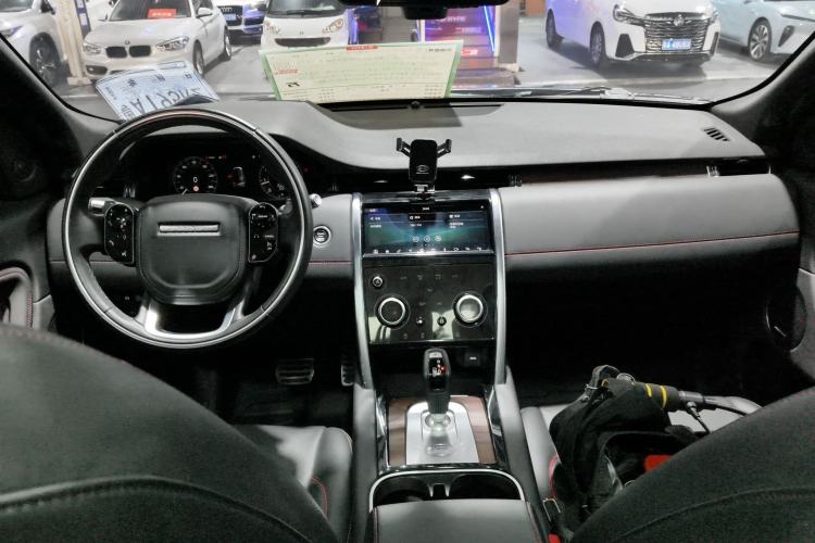 Used Land Rover Discovery Sport 2020 249 PS R-Dynamic Performance Tech Edition 7 Seats