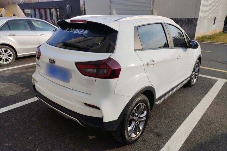 Used Geely Auto Vision X3 2020 1.5L CVT Elite Edition