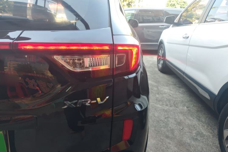 Used Honda XR-V 2015 1.5L LXi CVT Classic Edition