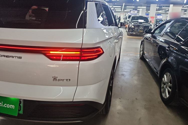 Used BYD Song Pro New Energy 2024 HONOR Edition DM-i 71KM Navigation Model