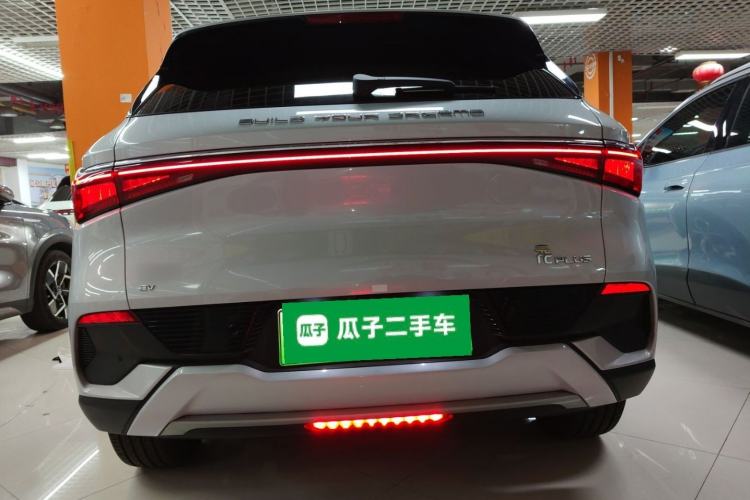 Used BYD Yuan PLUS 2023 Champion Edition 430KM Superior Model