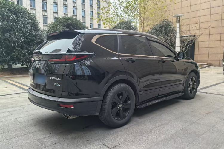 Used Honda Breeze 2020 240TURBO CVT 2WD Elite Edition