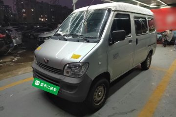 Used Wuling Zhiguang 2020 1.2L Practical Model China VI LSI
