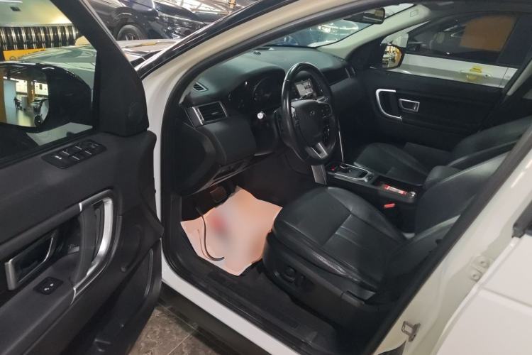 Used Land Rover Discovery Sport 2018 240 PS SE Version
