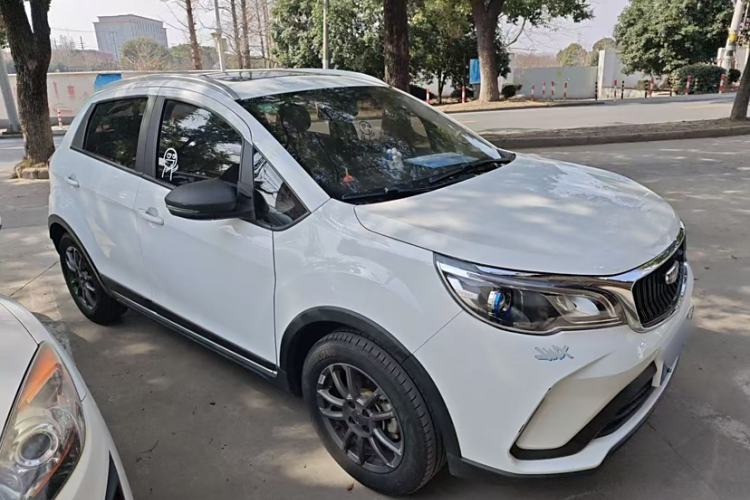 Used Geely Auto Vision X3 2021 PRO 1.5L CVT Deluxe Model
