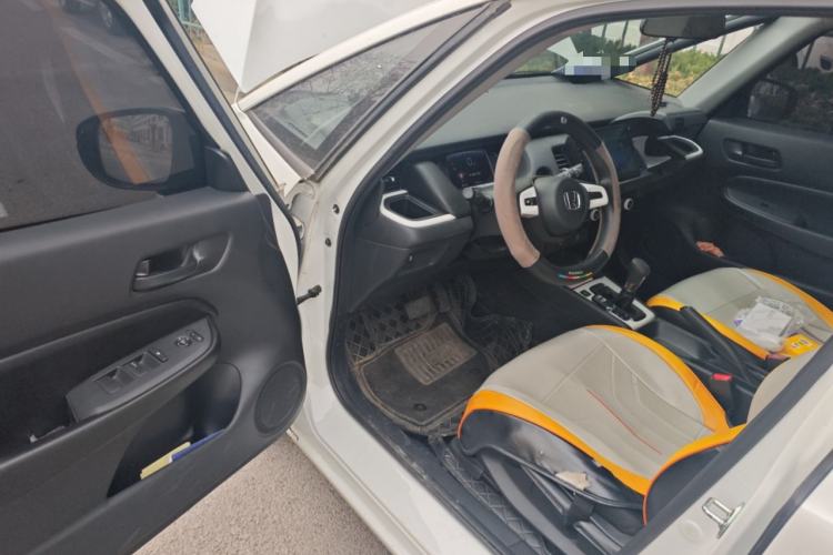 Used Honda Fit 2023 1.5L CVT Trend Edition
