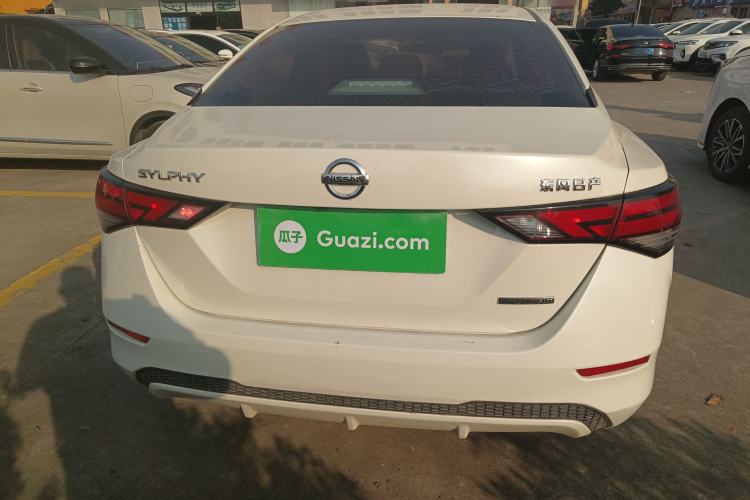 Used Nissan Sylphy 2020 1.6L XL CVT Enjoyment Edition
