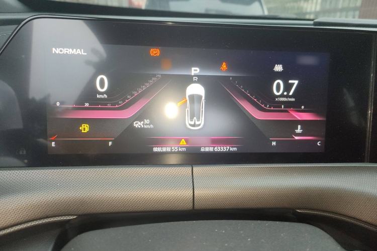 Used Changan UNI-T 2020 1.5T Prestige Version
