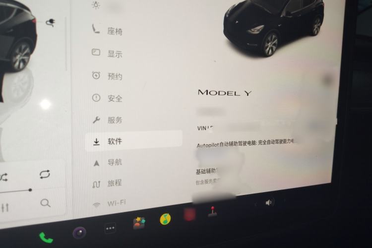 Used Tesla Model Y 2022 Revised Version Rear-Wheel Drive
