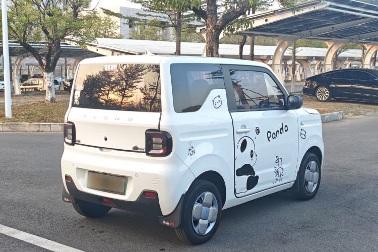 Used  Panda 2023 Panda Mini 120km Asian Games Edition
