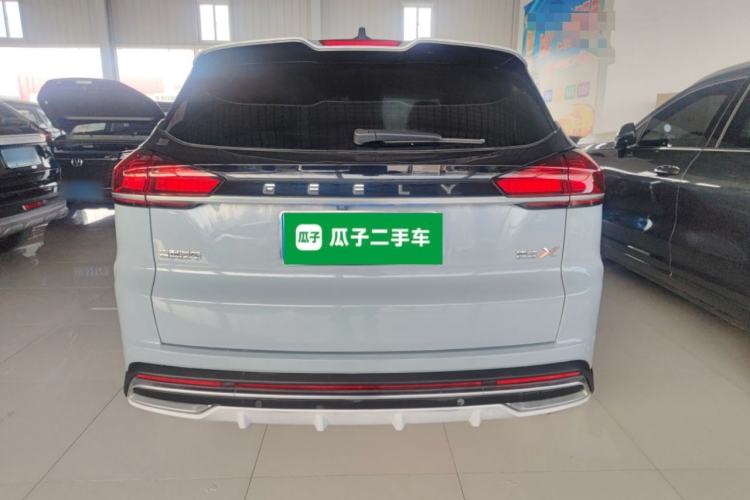 Used Geely Auto Emgrand X7 Sport 2022 Boyue X 1.8TD DCT Smart Model

