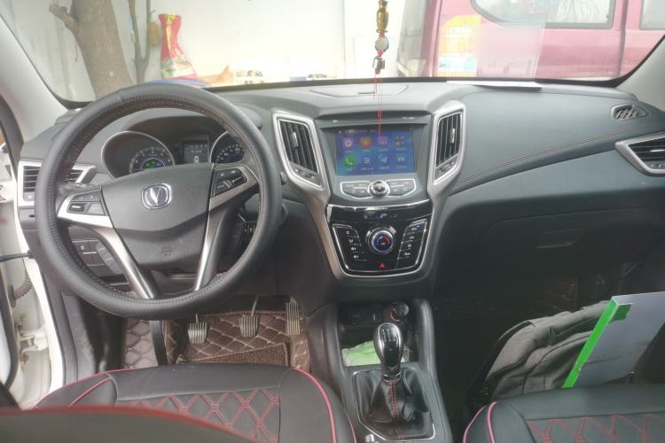 Used Changan CS35 2017 1.6L Manual Luxury Model
