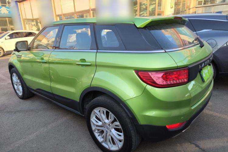 Used Land X7 2015 2.0T Panoramic Prestige Edition
