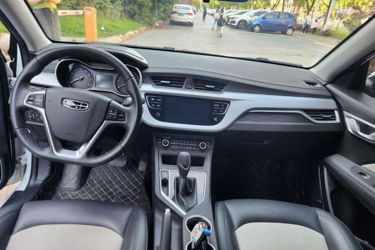 Used Geely Auto Vision 2020 Revised Version 1.5L CVT Asian Games Edition