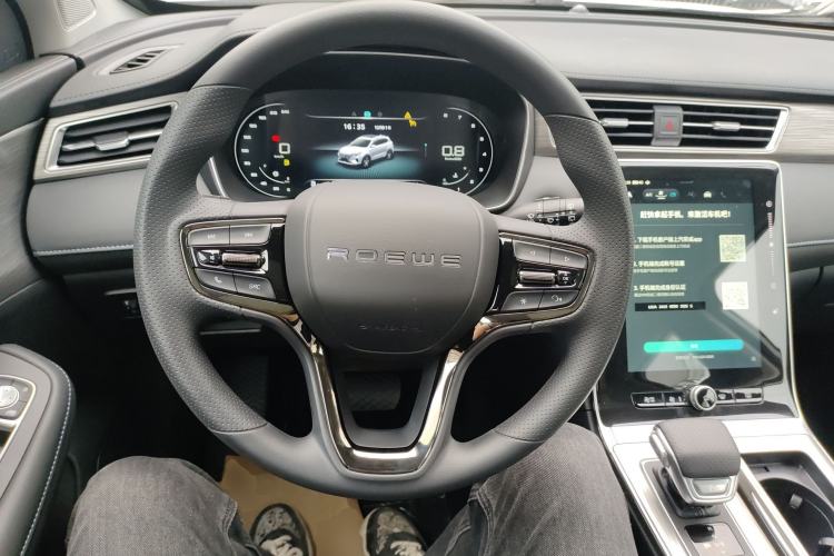 Used Roewe RX5 2023 PLUS 330TGI Automatic Trendsetting Smart Edition

