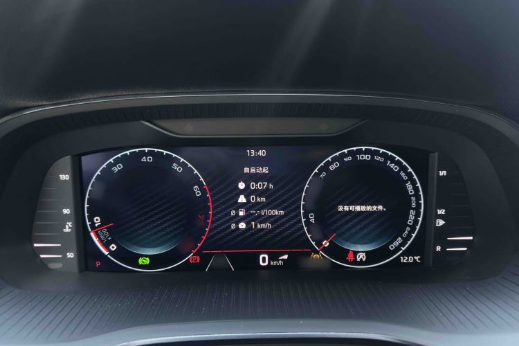 Used Skoda Octavia 2023 Revised PRO TSI280 Luxury Edition